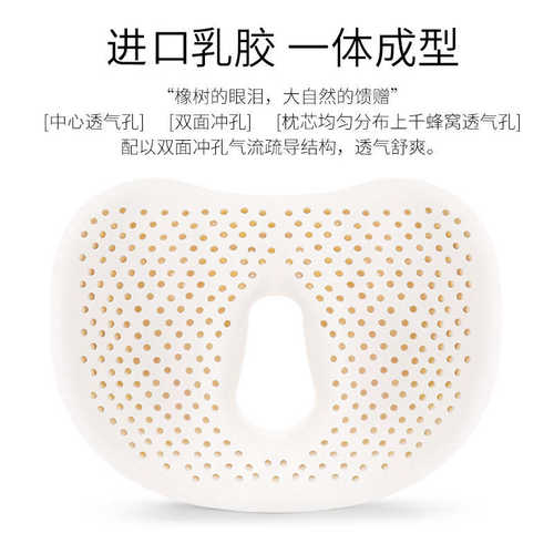 胶乳胶坐垫天鹅绒磁布内衬椅垫凳子垫屁股垫 - 图2