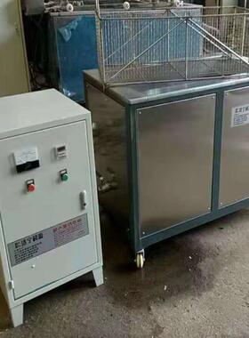 单槽超声波清洗机工业用清洗机金属零件轴承套件清洗机非标