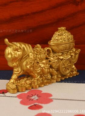 2026十二生肖牛摆件福牛元宝牛工艺品摆摊桌面创意摆饰金属 牛拉