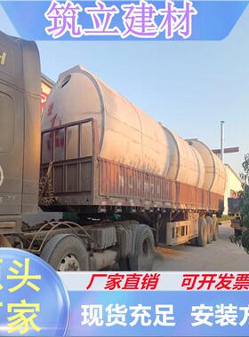 水泥化粪池混凝土一体式化粪池地埋三格式化粪池家用农改化粪池