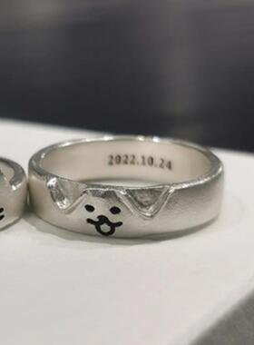 小红书同款小猫和小狗可刻字情侣对戒个性ins叠加组合可爱送女友