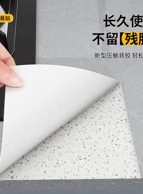厨房防桌油贴纸加自防粘水防潮耐GD-大理高温大理石面灶台面防厚