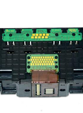 适用于QY6-0087 喷头 iB4080iB4180 MB5080 MB5180MB5480 打印头