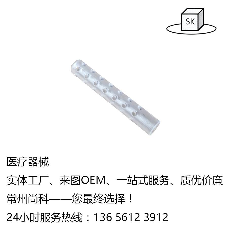 承接宜兴塑料外壳注塑加工厂生产注塑开模塑胶制品塑胶模具加工注 - 图0