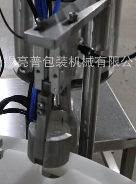 厂家定制全自动喷雾剂上阀封口一体机铝气雾剂理阀上阀封口设备