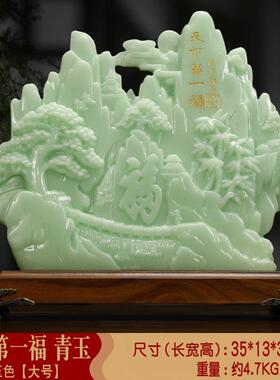 一帆风顺寿山石玉石船摆件办公室客厅酒柜装饰品乔迁店铺开业礼品