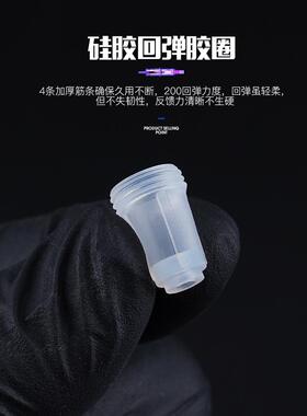 MAST电流仪专用针纹绣机器针头欧洲唇颗粒雾眉漂唇眼线全抛一体针