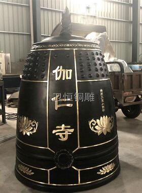 大型纯铜吊钟雕塑铸铜撞钟敲钟声音洪亮寺庙黄铜大钟景区铸铁钟