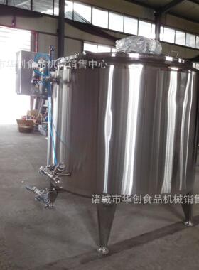 2000L蒸汽加热牛奶发酵大型牛奶杀菌乳品厂牛奶加工设备