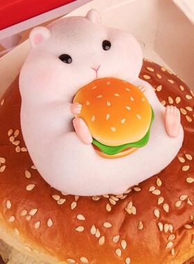 吃货可爱仓鼠治愈小摆件办公室好物工位情绪桌面儿童生日解压礼物