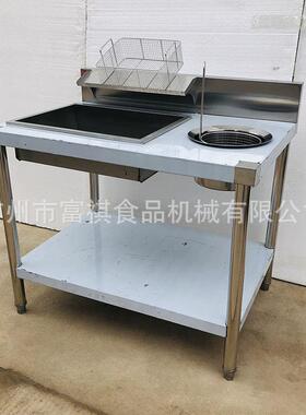 商用加厚裹粉台炸鸡汉堡店台可拆装裹粉机裹粉台