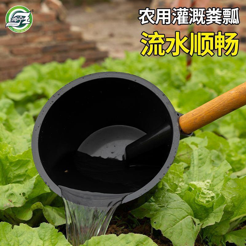 农用工具粪瓢长柄水瓢浇水牛筋灌溉熟胶牛津材质水舀子加厚特大号 - 图1