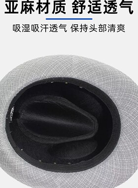 中老年男遮阳帽子春夏季亚麻礼帽爸爸绅士老人防晒透气户外凉帽