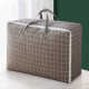 Quilt storage bag cotton linen zipper moving luggage bag thickened extra-large clothing finishing large capacity dustproof