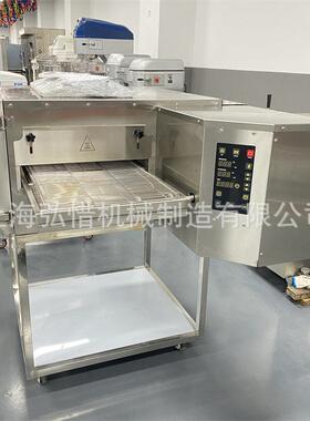 链箱式烤披萨烤炉履带履式披713萨炉带披萨烤箱萨商用全自动披烤