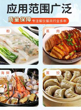 商用厨房双门醒发房360°循环加热蒸柜房面点食品厂加工发酵房