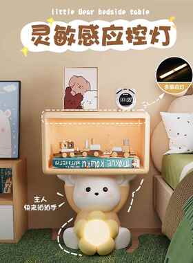 ?可奶油风童房间床头柜体一卧室落儿Fhqwqumm地灯摆件爱装饰布置