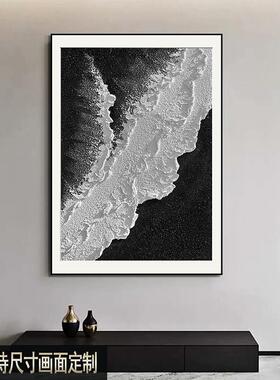 砂现岩肌理画505代轻奢玄装饰画新款客厅关餐厅卧室挂画办公室壁