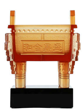 乔迁办公室鼎盛开业大号精致装饰品书房千秋鼎摆件礼品琉璃