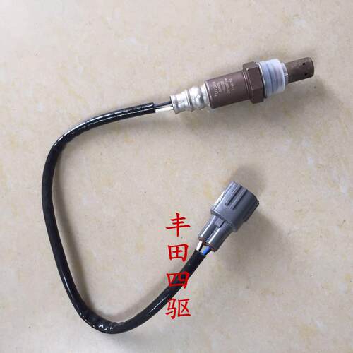 03-17款霸道LC120普拉多4000 2700氧传感器空燃比传感器原装进口 - 图2