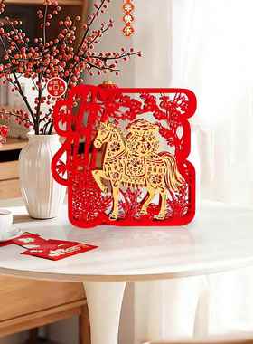 2026马年桌面装饰摆件新年立体福