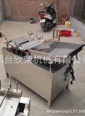全自动水循鹌蛋壳机鹑小型环碎002壳机效率剥蛋壳机剥流水线设备