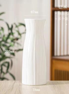 正品桌花面装饰品花瓶陶瓷瓶黄瓜花稻穗小麦穗瓶