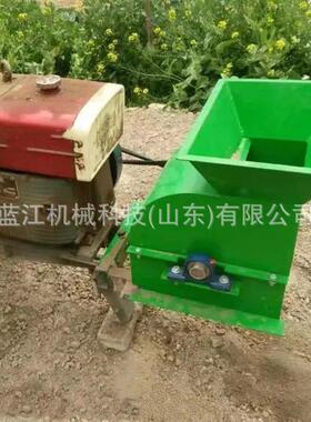 方便灵活打土机抛土机 种植营养土粉碎机 有机料结块粉碎设备