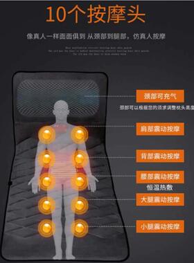 颈椎按摩器腰部多功能全身背部电动老人家用毯肩部按摩椅床垫靠垫