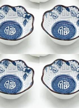 【净宅专用碟子】陶瓷碟子净宅粗盐净化海盐颗粒大粒搬家租房乔迁