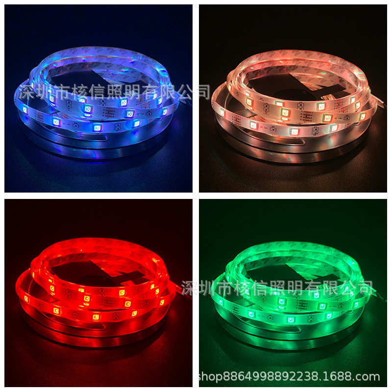 led灯带套装12vRGB5050滴胶防水跑马软灯带渐变七彩灯条长寿命 - 图2