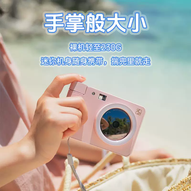 Polaroid, камера, мобильный телефон, фото, принтер, биде, Z1, подарок на день рождения