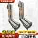 Z-type climbing conveyor grain rice tipping bucket elevator washing powder loading stainless steel bucket elevator