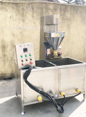 瑞之乐立式章鱼丸子机双速虾饼机摆摊商用肉丸机实心包心全自动