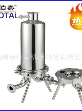 食品品级微孔过滤器微孔膜过滤器多个过滤芯不锈钢材质耐酸
