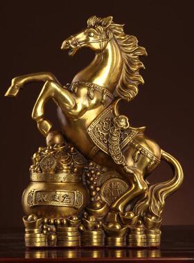 全铜马摆件风水招财马到成功中式客厅办公室装饰工艺礼品摆饰十二