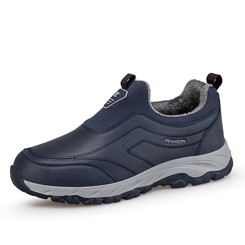 高档老北棉鞋滑女京冬加厚加绒皮面防水一脚蹬保暖宽胖脚防妈妈步,淘宝优惠券,粉丝福利购,淘宝优惠卷