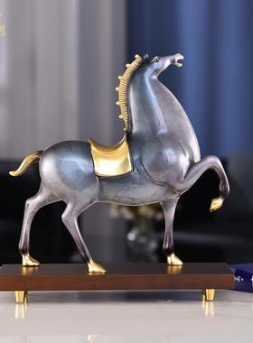 高档全马招财摆件工艺品轻奢客唐面厅书房桌装饰铜办公室高档开业