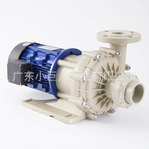 厂家直供酸机械泵聚丙烯工程塑料强酸强液耐腐蚀真空泵PP2HP - 图2