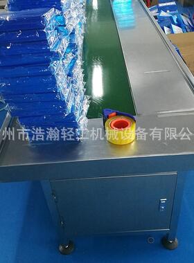 厂家供应不锈钢6米分拣传送带无极调速输送机变频传输带输送机