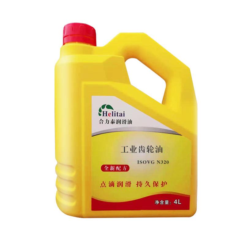 合力泰N32N46N68N100N150N220N320N460号工业齿轮油减速机润滑油 - 图3