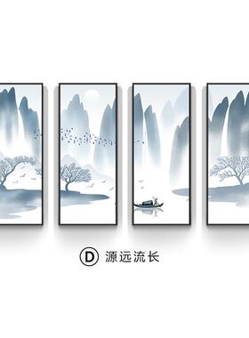 高档新中式四客厅装饰画沙发背景山墙联画餐厅书房茶室中国风水壁