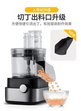 厂家直销多功能切丁机家用商用切丝切片切圈绞肉萝卜土豆粒块神器