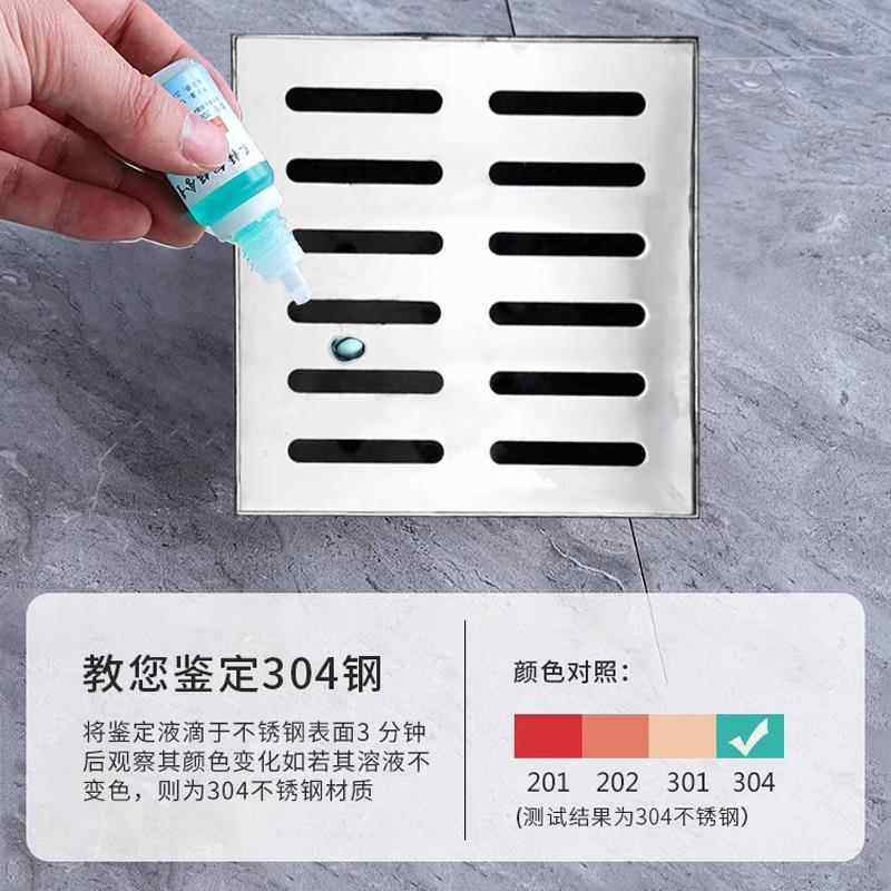 304不锈钢井盖排水沟盖板下水道盖板格栅雨水篦子方形地漏盖板,淘宝优惠券,粉丝福利购,淘宝优惠卷