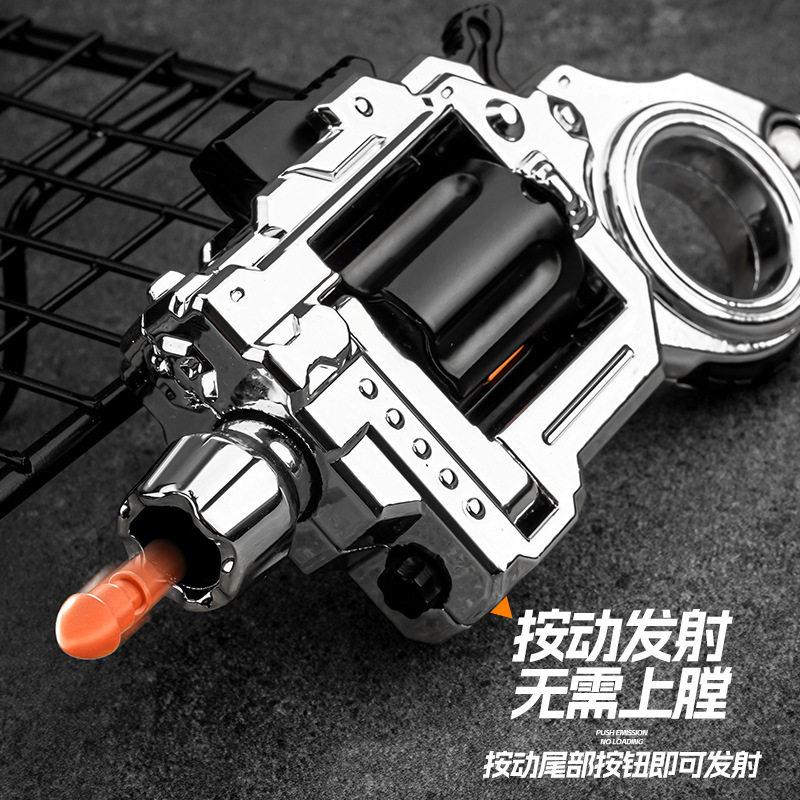Alloy Agent Marshal Mini Decompression Sprayer Children's Toy Ring Gun EDC Shell Ejection Detachable Fingertip Gyro
