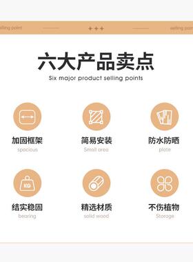 跨境热销种植箱庭院花园阳台蔬菜爬藤箱支架番茄架爬藤架花架