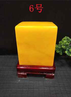 原石黄龙玉黄蜡石黄色镇宅奇石观赏石客厅玄关办公室景观摆件