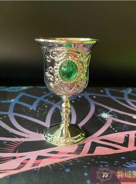 锌合金多款颜色圣杯 水元素 摆件道具 酒水杯 杯子
