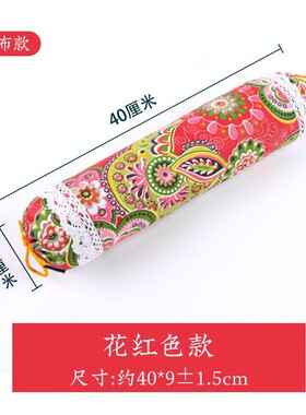 颈椎颈椎花色按摩温熏调理器配件