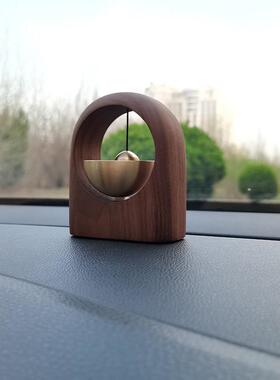 车载铃铛黄铜黑胡桃实木质摆件时尚简约风铃创意装饰提车礼物ins